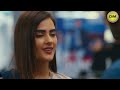 Ek Mini Katha 2021 Movie Explained In Hindi Urdu Full Story Summerised In हिंदी