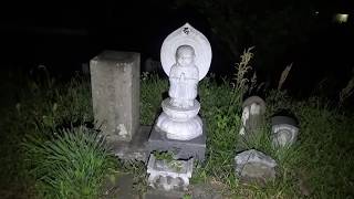 【心霊スポット】雄蛇ヶ池【千葉県最恐】