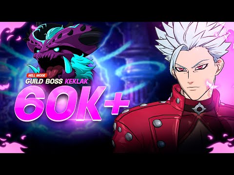 HOW TO 60K+ WITH MONSPEET IN KELAK PUSHWEEK!! [7DS: Grand Cross]