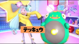 クマフェスカンストめざす