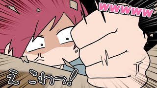 エグい台パンを見せてくれるローレン【にじさんじ】【手書き切り抜き】