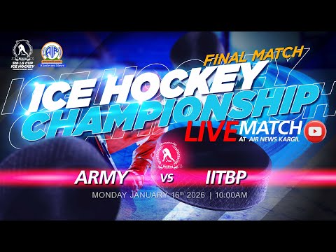 🔴Live | ARMY VS ITBP | Final | 5th LG CUP ICE HOCKEY CHAMPIONSHIP 16 - 01 - 26