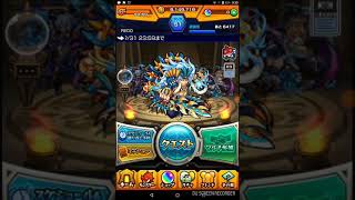 モンスト生活part1