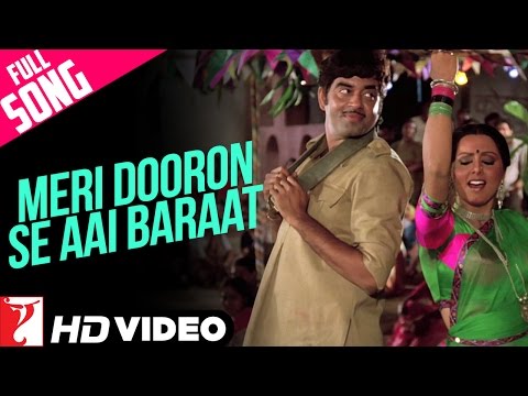Meri Dooron Se Aai Baaraat