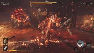 鬼武者 Way of the Sword 鬼殺 酒呑童子