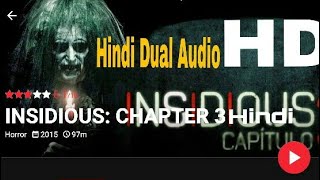How To Download Insidious Chapter 3  For Free