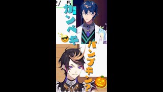 闇ノシュウのかわいい聞き間違い【レオス・ヴィンセント/闇ノシュウ/にじさんじ切り抜き/#shorts 】