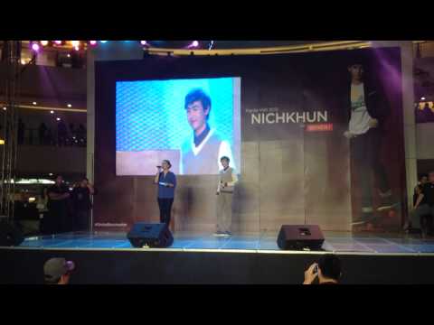 คลิกเพื่อดูคลิปวิดีโอ