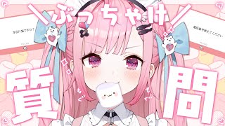 [Vtub] 結城さくな 棉花糖整理