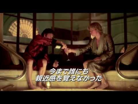 映画『恋するリベラーチェ』予告編