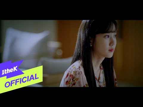 Punch - Love me