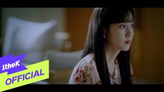 Download lagu [MV] Punch(펀치) _ Love me(널 사랑했던 한 사람) (Do You Like Brahms?(브람스를 좋아하세요?) OST Part.4) mp3