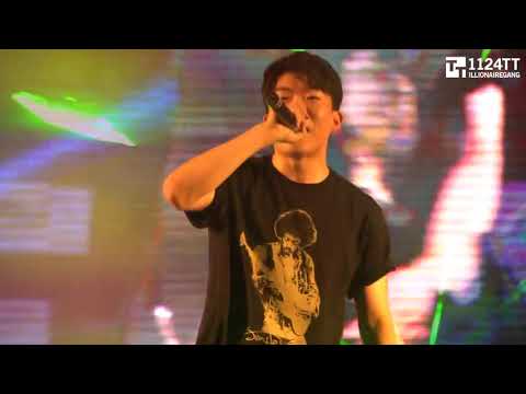 180707 Selfmade Orange - 창모 (BlaBla Festa)