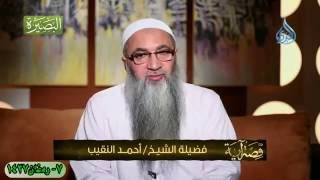 صورة الحلقة السابع من برنامج قصة آية -الأصل في الدعوة الإتباع والبعد عن أهل الأطماع -