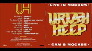 Uriah Heep - Live In Moscow  1987 (remastered from original tapes)