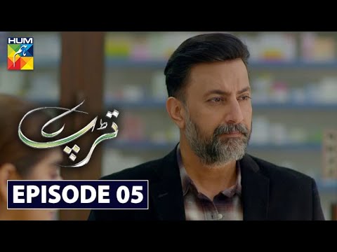 Tarap Episode 5 HUM TV Drama 25 April 2020