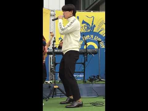 [161026 박물관! 춤추고 노래하다] 잔나비 - Cuckoo (유영현 focus) @대한민국역사박물관