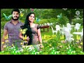 Siththa Kaththi Pookale