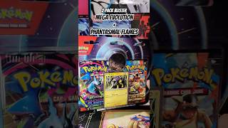 2 Pack Blister w/ Raikou! #megaevolution #phantasmalflames #pokemon #pokemoncards #cards #pokémon