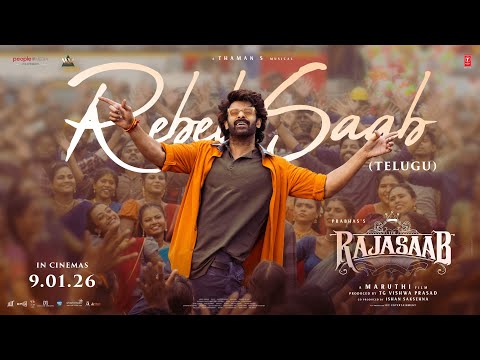 Poster  Rebel Saab (Telugu) Lyrics – Sanjith Hegde x Blaaze 