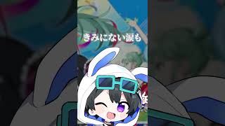 【プロセカ】Journeyを４人で歌ってみた！！！【ちょこらび】