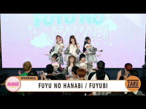 FUYU NO HANABi / FUYUBI [Overall] Japan Expo Thailand 2025 | Mirai Stage : 08 FEB 2025