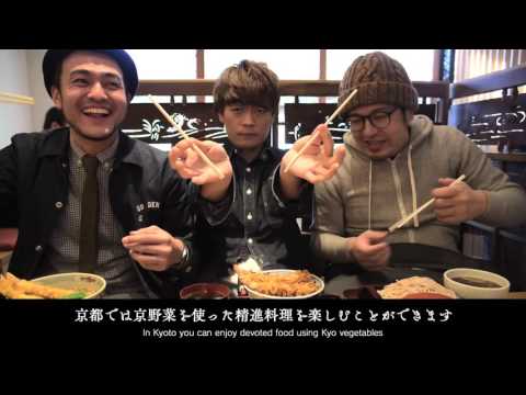 big the grape / Kyoto(R.E.B)【MUSIC VIDEO】