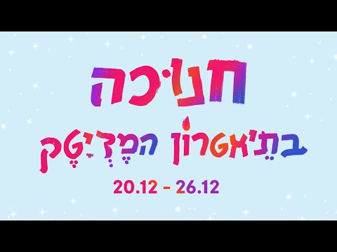טריילר