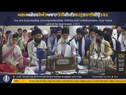 070 Toronto July 2019 Wednesday Evening - Bhai Kuldeep Singh Jee Phagwara