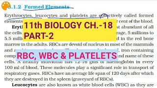Class 11 Biology|Ch.-18 |Part-2||Formed elements||Study with Farru