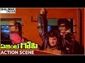 Agent Gopi Movie Krishna Superb Action Scene Krishna Jayaprada Padmanabham Shalimarcinema