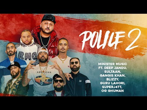 Police 2 Ft. Sultan