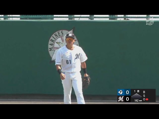 【ファーム】マリーンズ・山本大斗 フェンス際の打球をジャンピングキャッチ!!  2023年4月1日 千葉ロッテマリーンズ 対 北海道日本ハムファイターズ