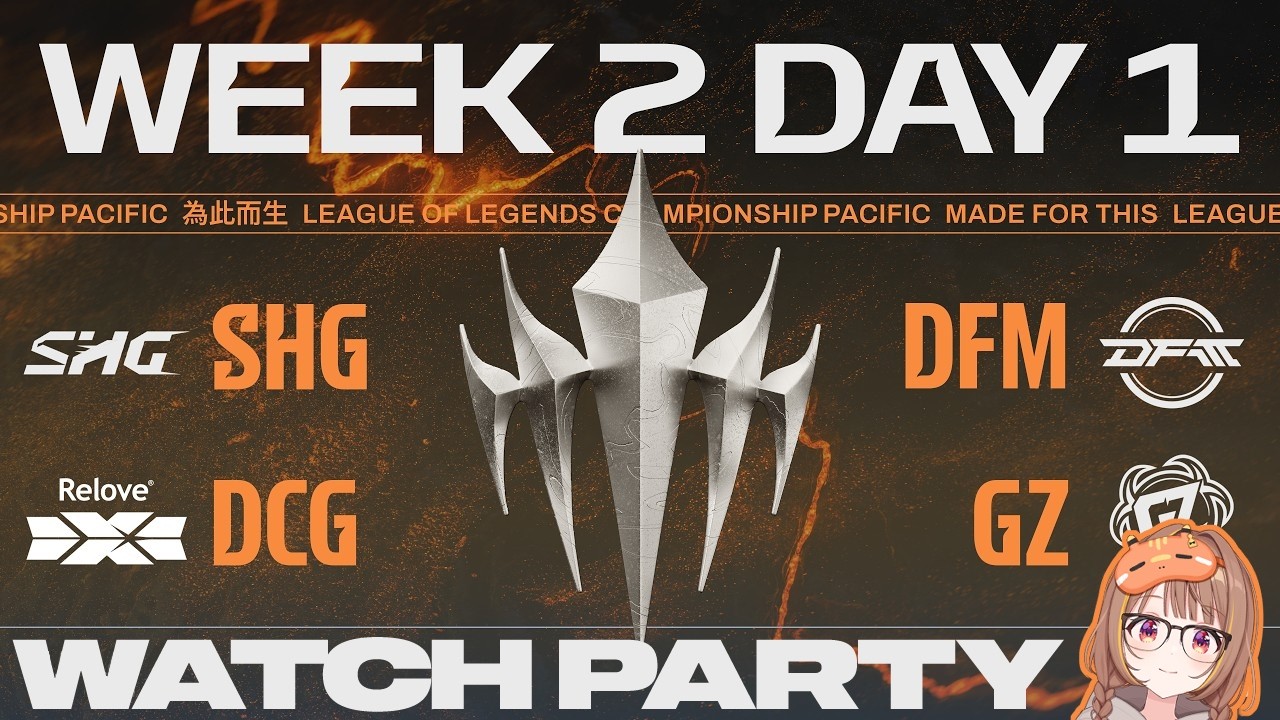 【#WatchPartyLCP】SHG vs DFM | DCG vs GZ | LCP 2026 Split 3 Swiss Stage Week 2 Day 1【ぶいすぽっ！/千燈ゆうひ】