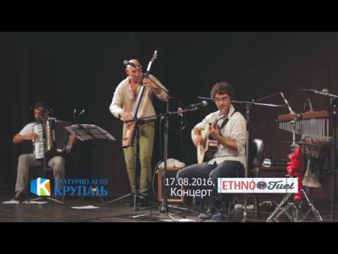 Srdjan Jovanovic stand up, grupna terapija i koncert ethno fuel. Kulturno leto Krupanj 2016.