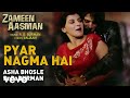 R D Burman Pyar Nagma Hai Best Song Zameen Aasman Sanjay Dutt Anita Raj Asha Bhosle