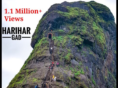 Harihar Fort : A walk through the 80 degree rock cut stairs | Maharashtra,Incredible India