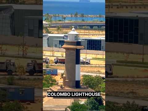 Colombo Lighthouse 🇱🇰 | Sri Lanka's Iconic Coastal Landmark You Must See #colombo #esim