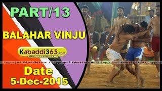 (13) Balahar Vinju(Bathinda) Kabaddi Tournament 5 Dec 2015