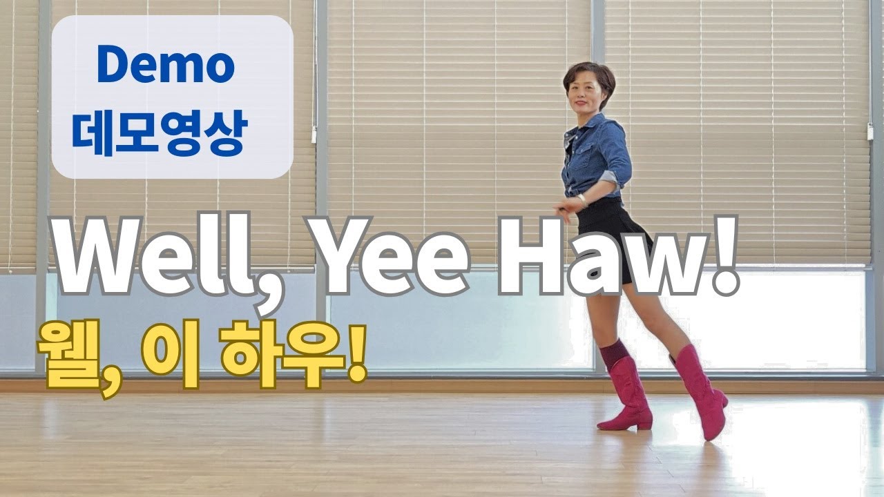 13/01/26 - Well, Yee Haw!