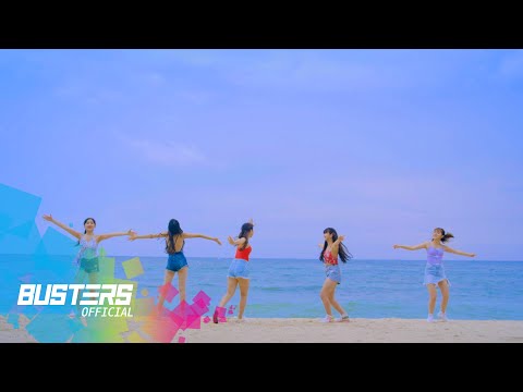 [MV] BUSTERS - Tropical Romance / 버스터즈 - 여름인걸