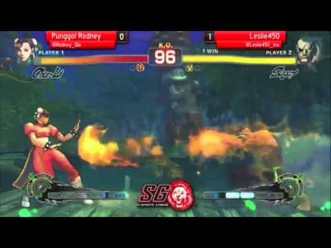 Leslie450 (Sagat) vs Rodney (chunli) pt 1 - FT5 Deuce rules (SEL SFAL Sn1)