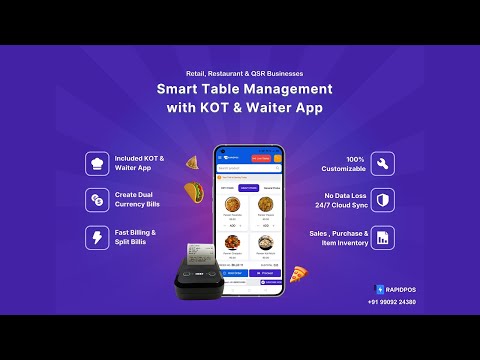 POS - Restaurant & Retail