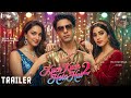 Kuch Kuch Hota Hai 2 Trailer Aryan Khan Shah Rukh Khan Kiara Advani Jhanvi Kapoor Concept