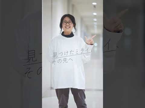 法律学科 学生インタビュー Vol.09