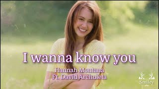 【和訳】I wanna know you / Hannah Montana Ft. David Archuleta