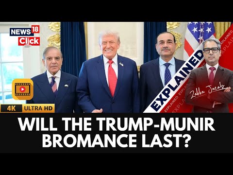 Trump’s New Pakistan Gamble | Why Islamabad Is Wooing Washington Again | US-Pakistan Shift Explained