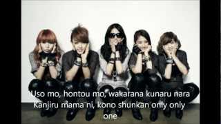 I My Me Mine Japanese Version 4minute Download Flac Mp3
