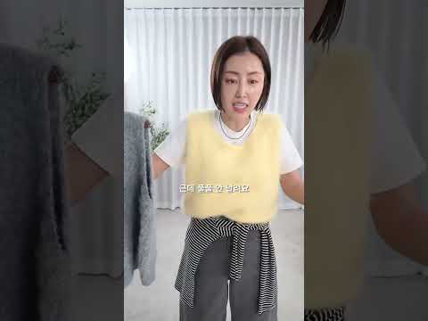 31602-포근포근베스트 영상 썸네일