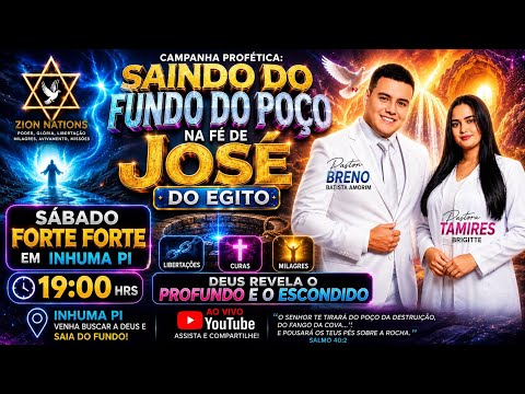 SÁBADO FORTE INHUMA PI HOSPITAL DO CÉU